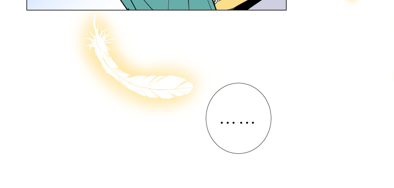 第41话 真相 第 100 页