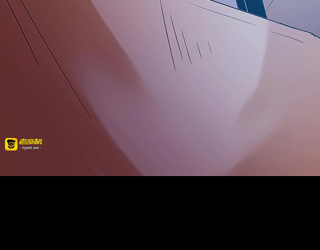 第45话 我们的家 第 75 页