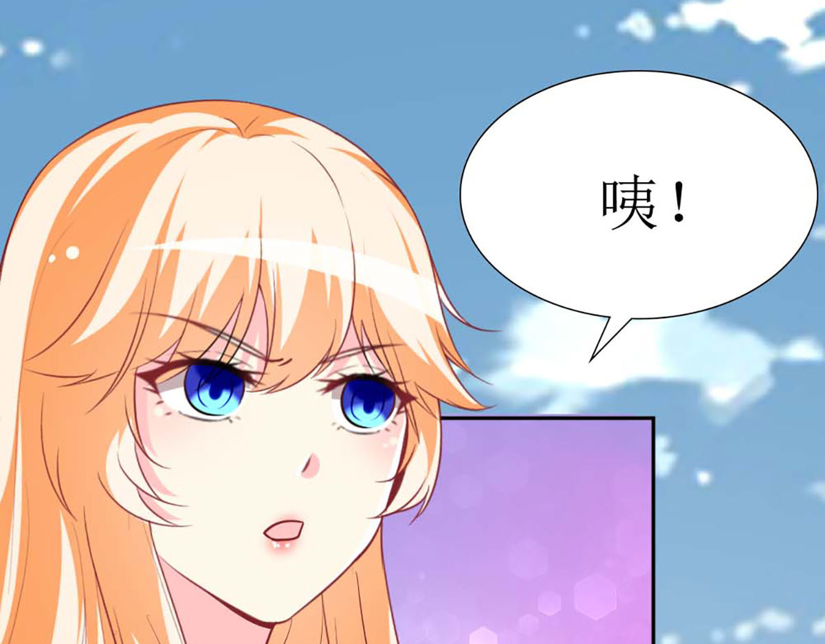 第65话 第 60 页