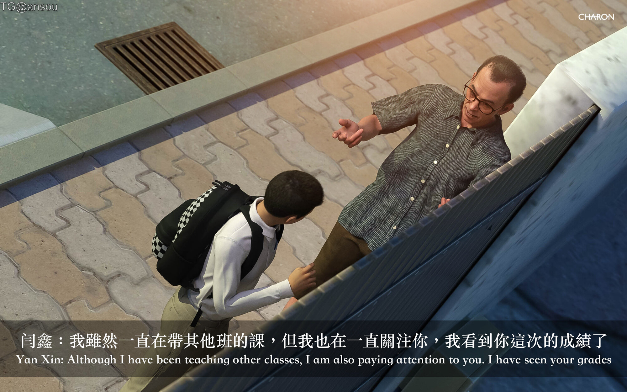 第一章 第 78 页