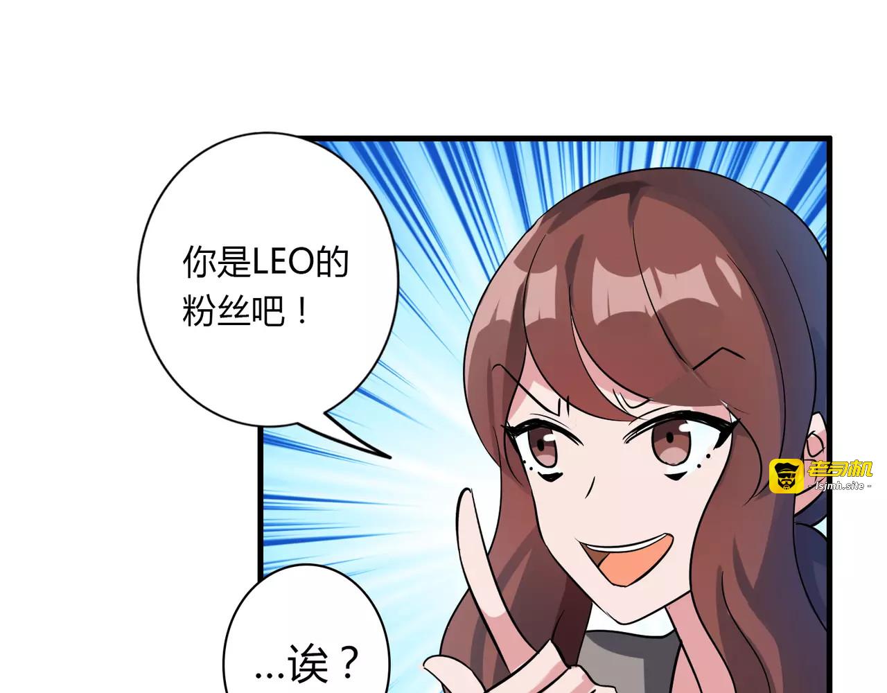第79话 来自妈妈的警告 第 29 页