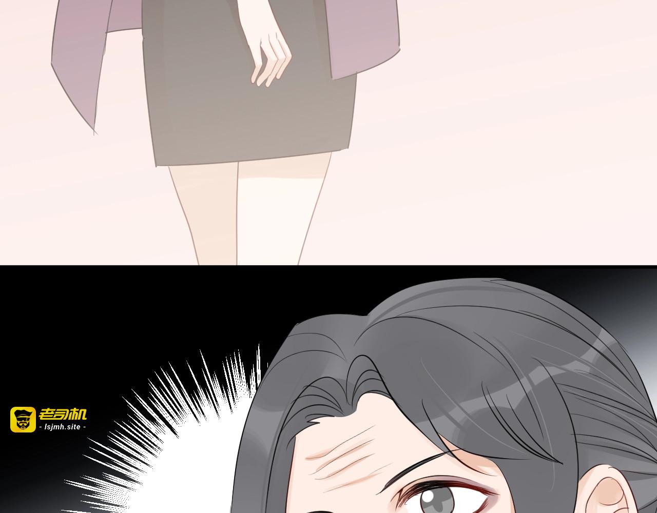 第16话 打工 第 27 页