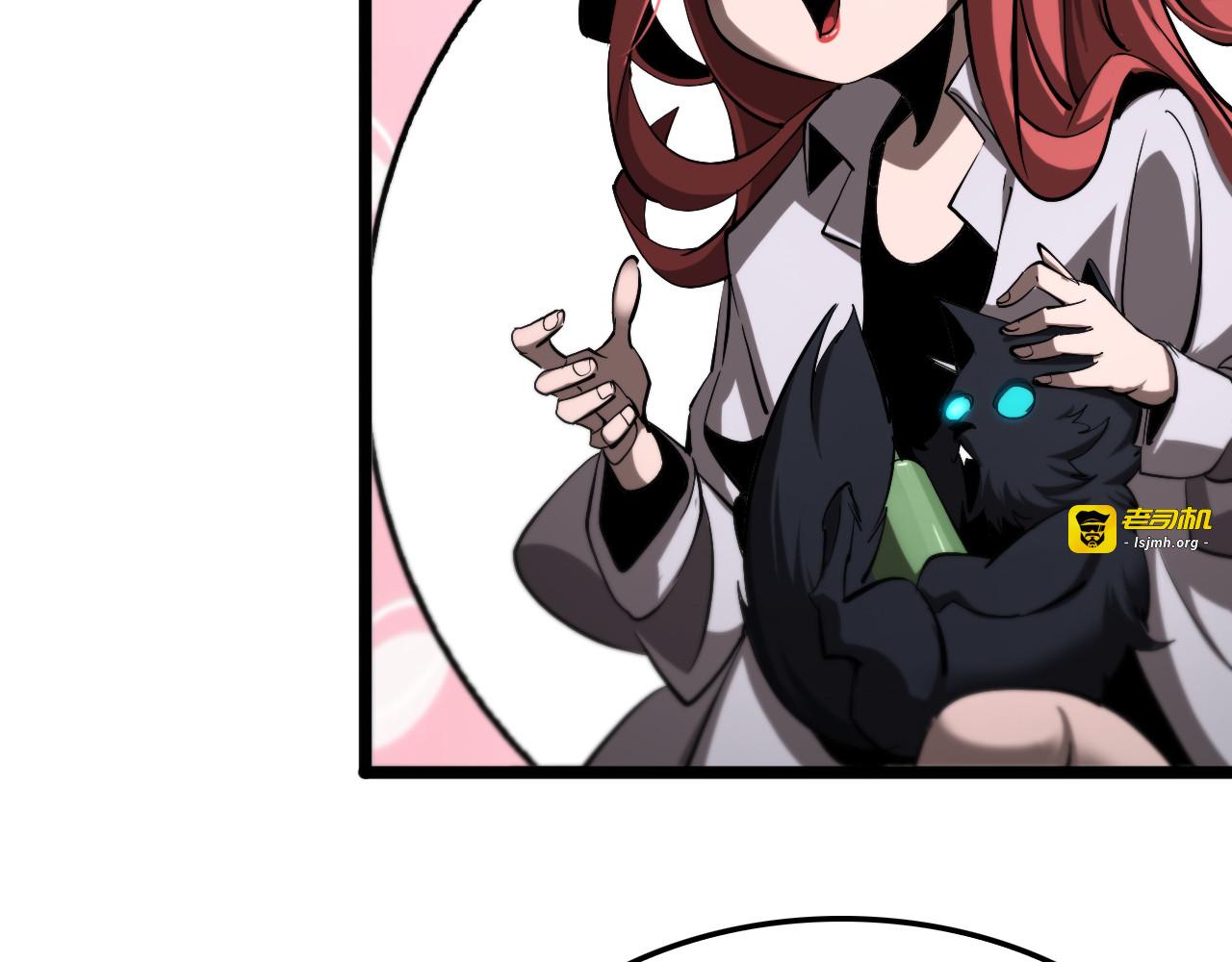 第247话 世界融合 第 105 页