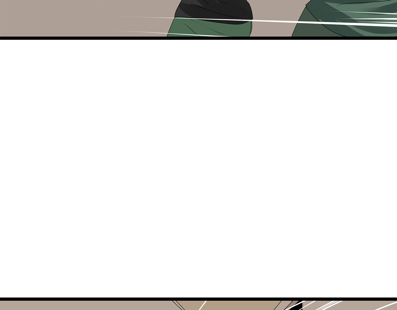 第13话 特殊能力 第 42 页