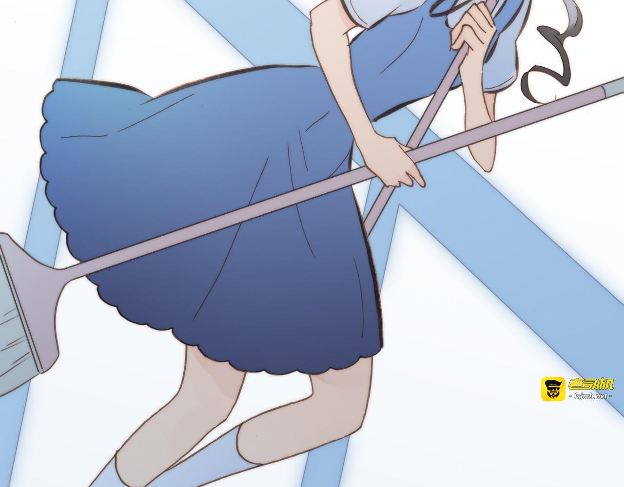 第3话 繁星注视下的蜕变 第 47 页