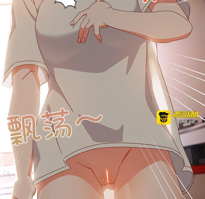 第3话 第 65 页