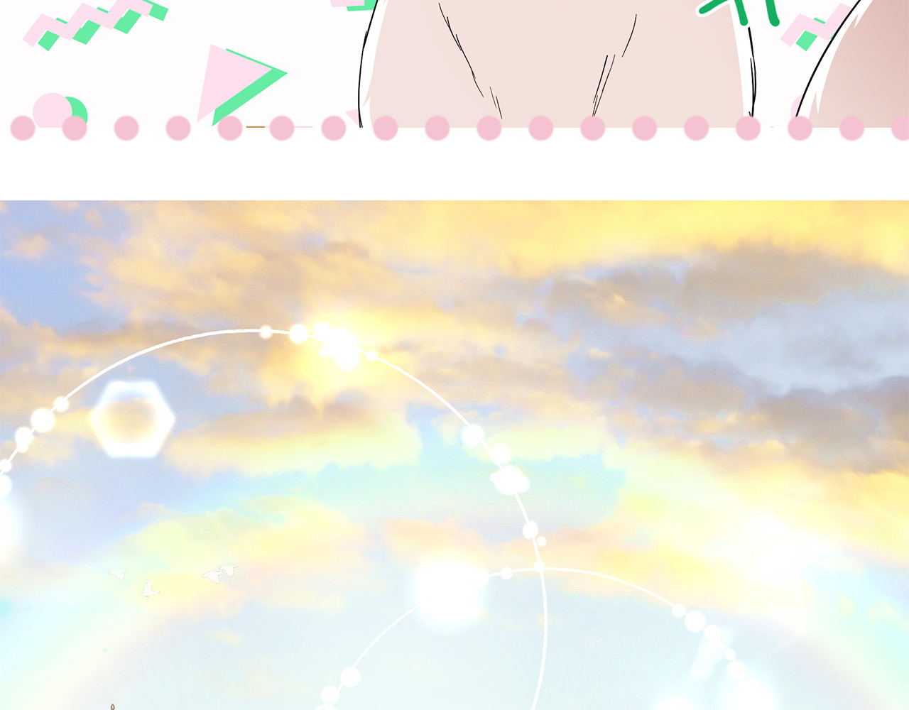 第11话 疯狂买衣服 第 56 页