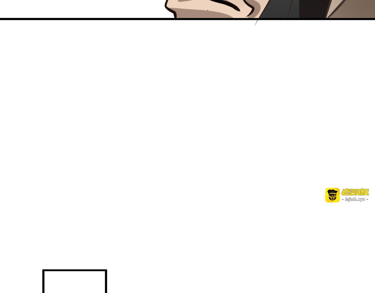 第28话 第 73 页