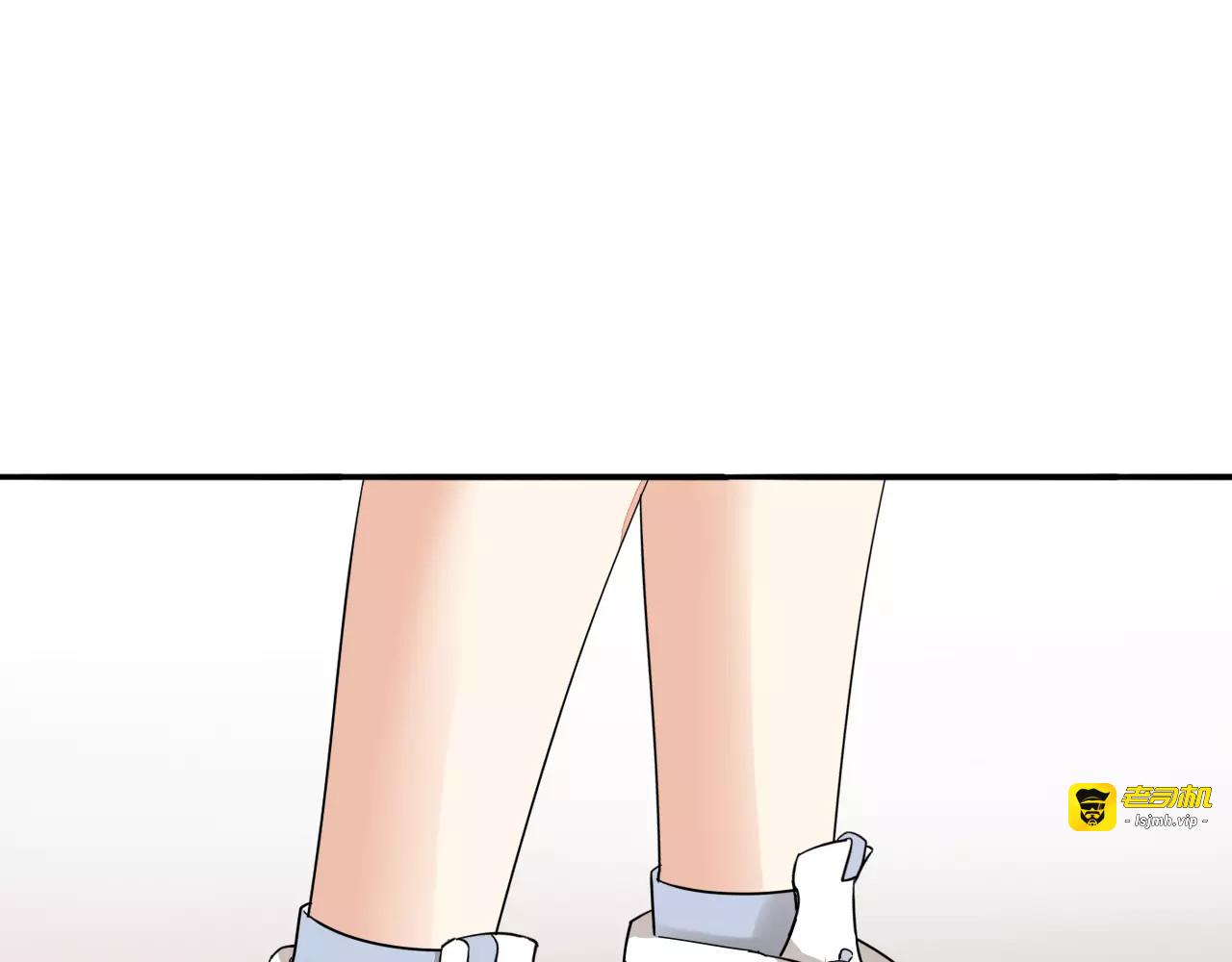 第31话 你是为我脸红的吗？ 第 3 页