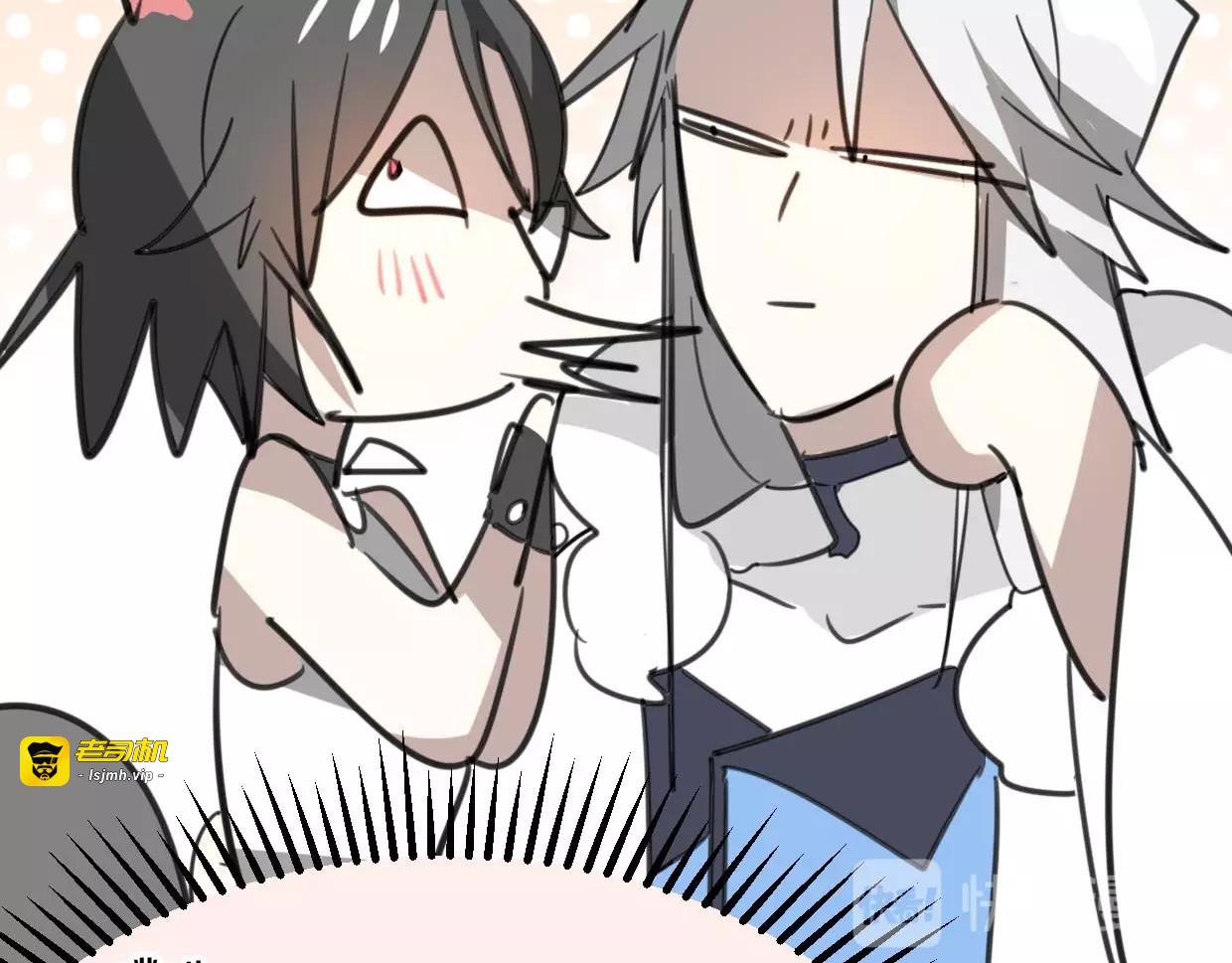 第75话 危机下的独处 第 107 页