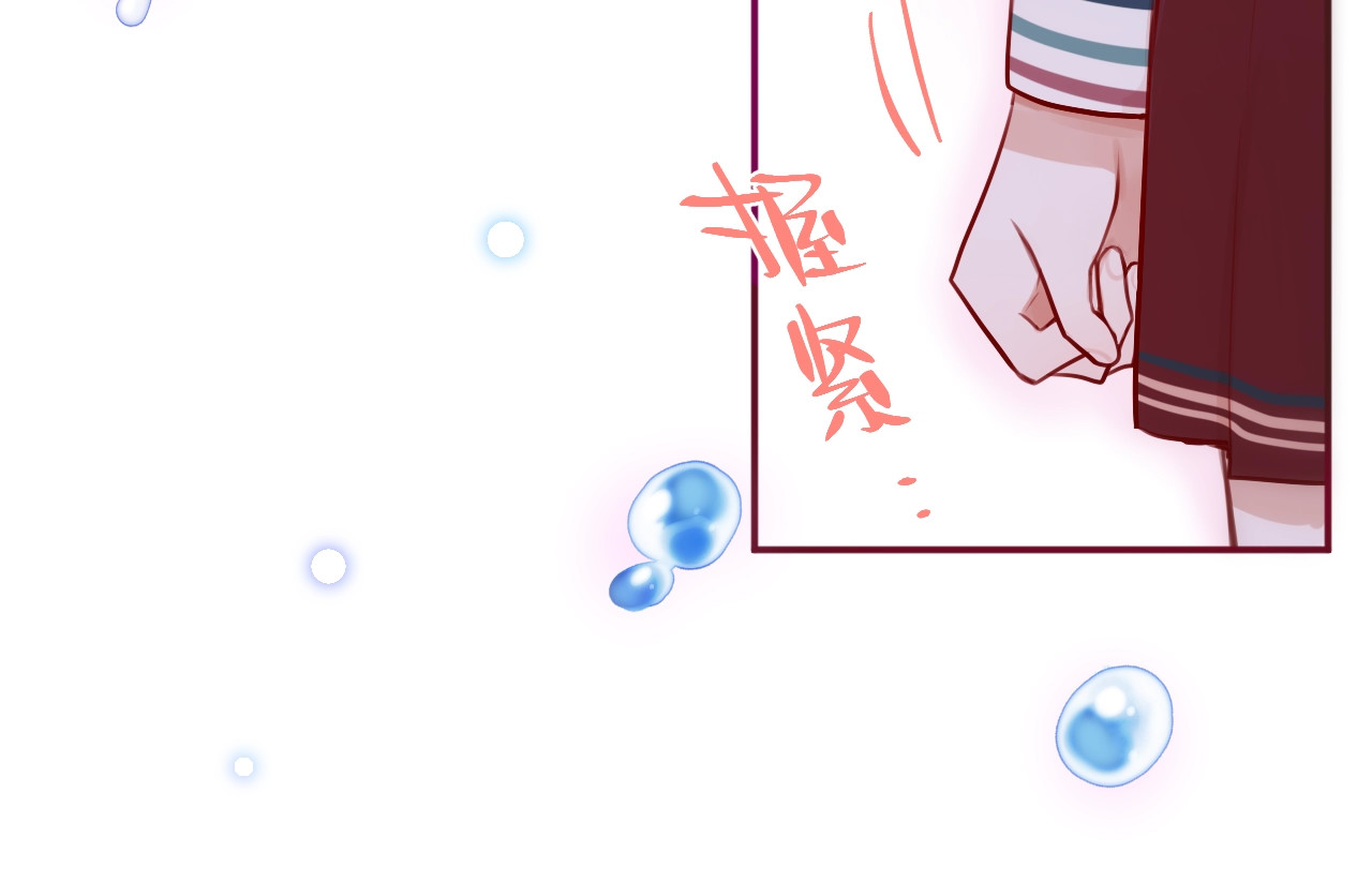 第11话 反击 第 60 页