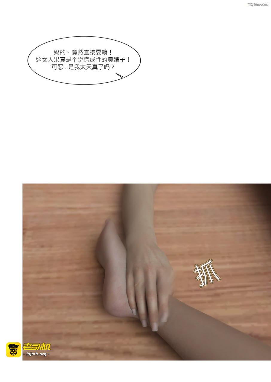 第一章 第 65 页