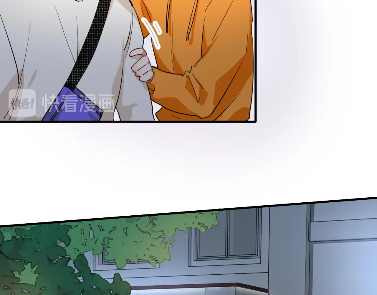 第61话 宋冠诚的觉悟 第 64 页