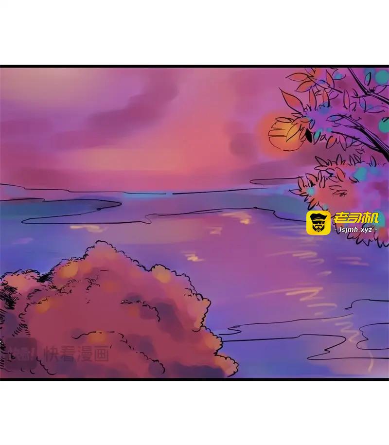 第56话 黑鲸18 第 15 页