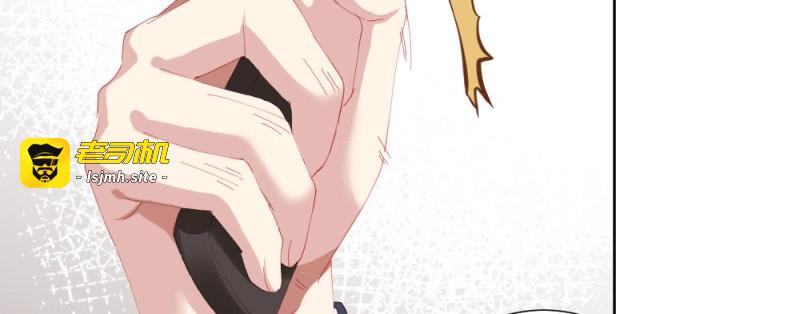 第89话 第69话-视线之外 第 159 页