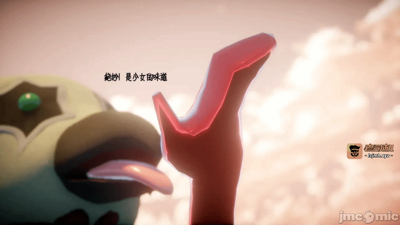 第一话 第 123 页