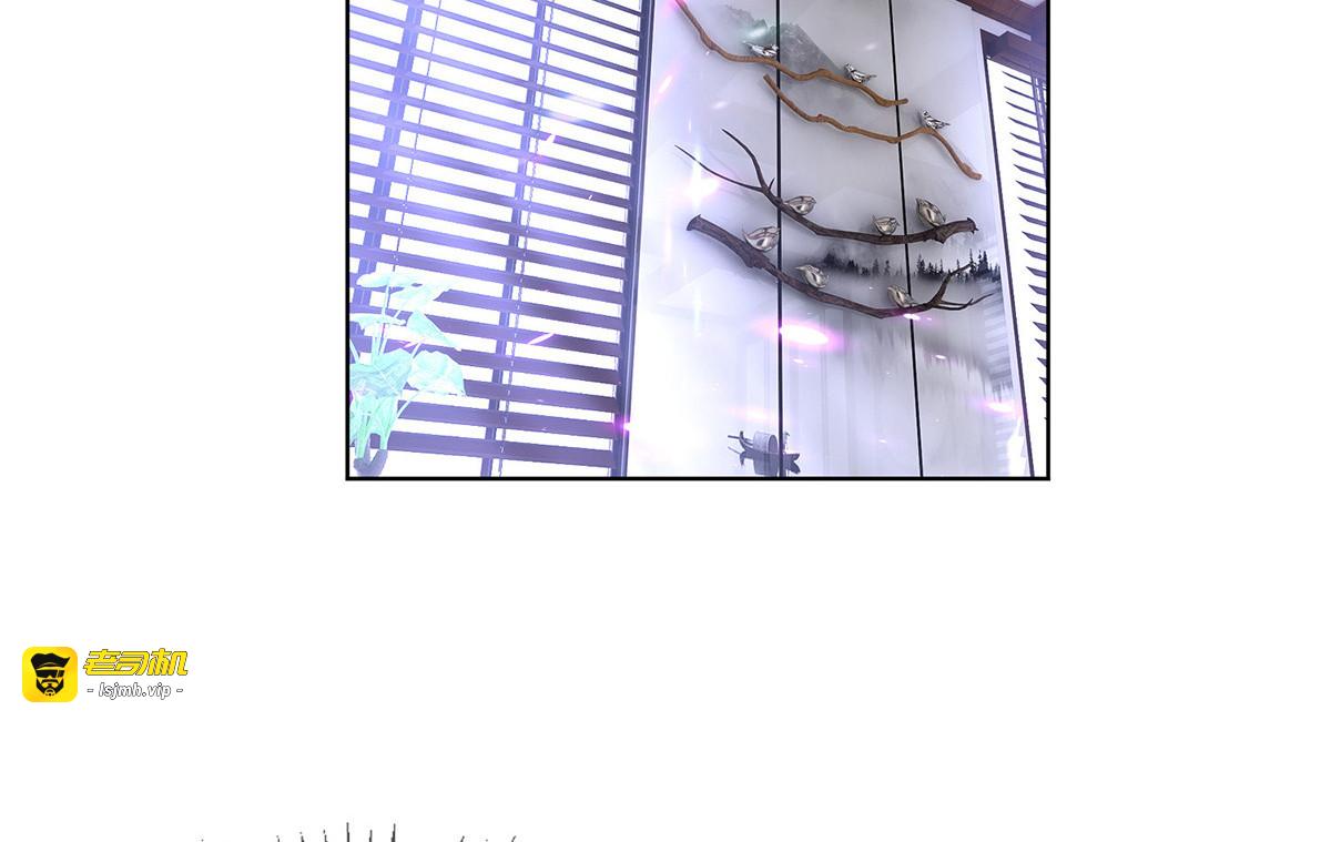 第164话 宗少暴露了 第 59 页