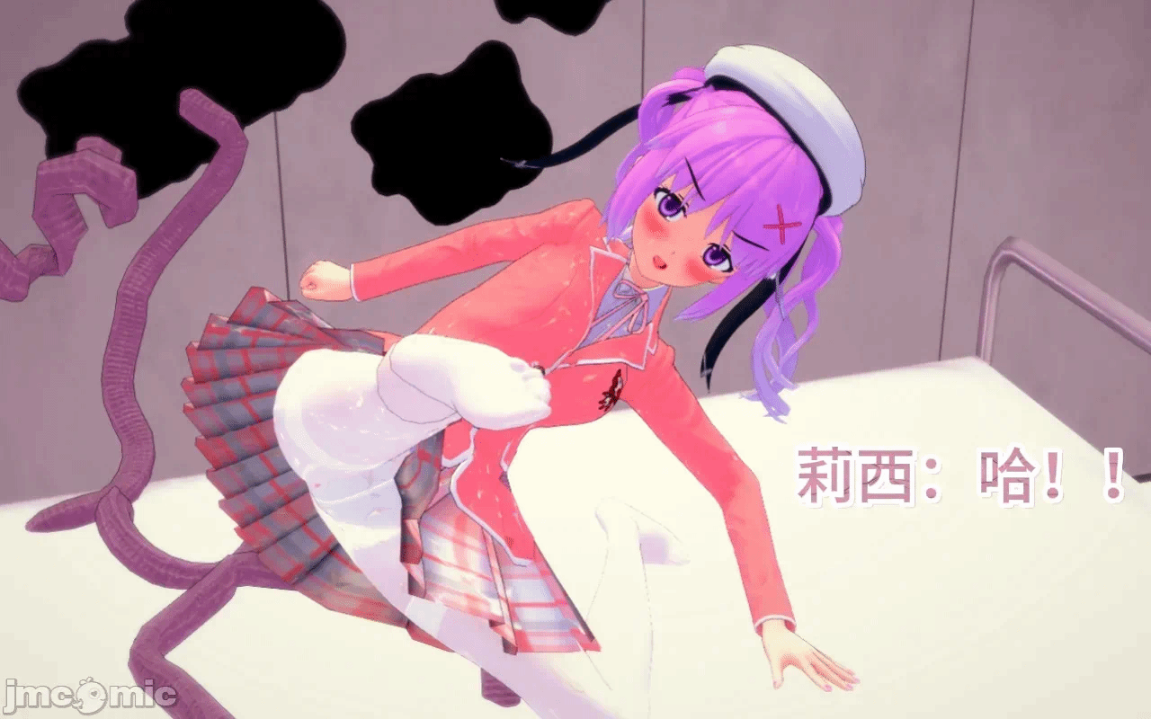 第一话 第 462 页