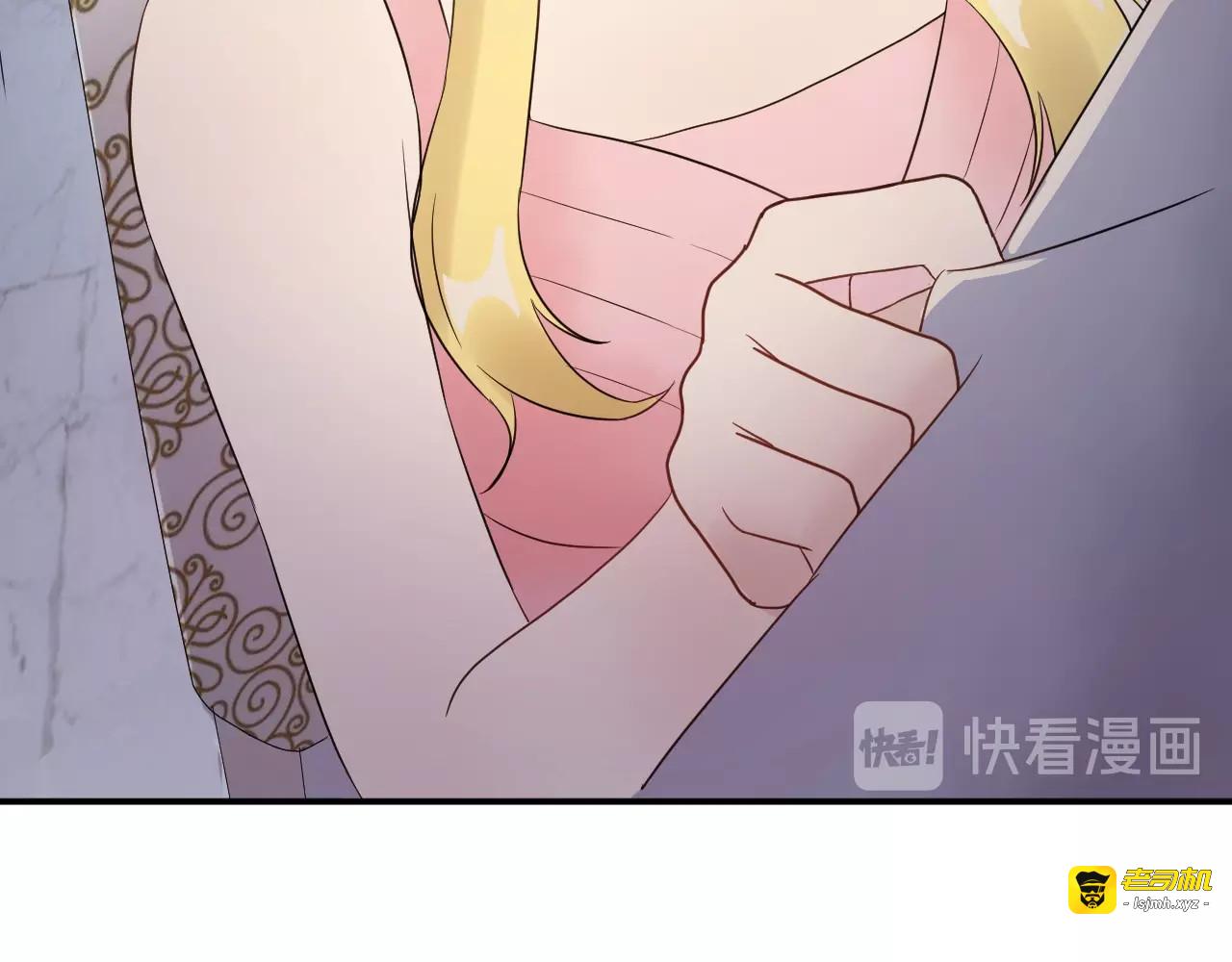 第7话 抉择 第 47 页
