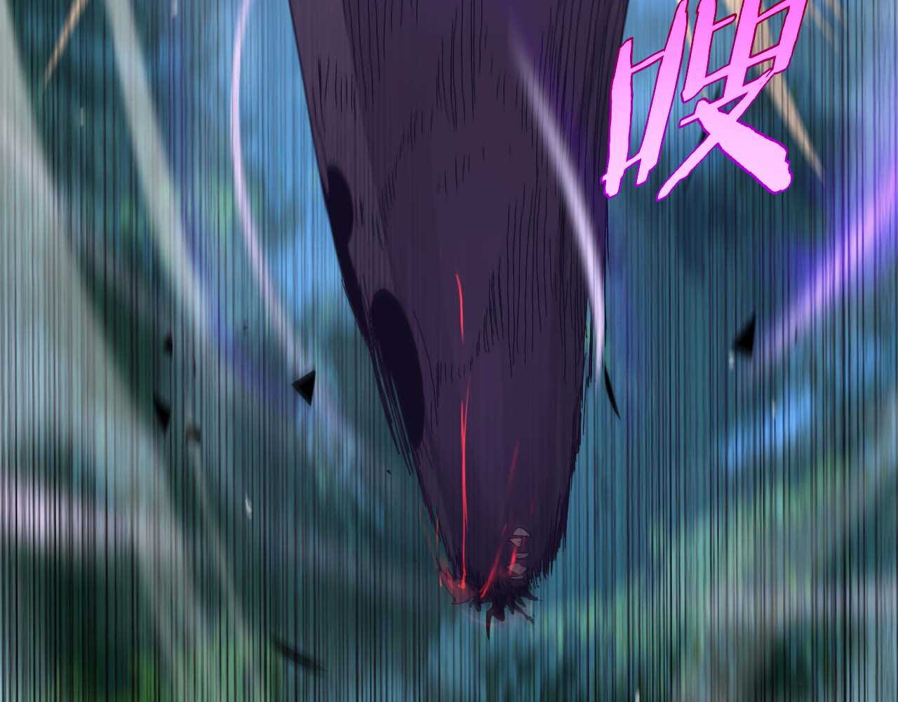 第261话 众生VS万物 第 86 页