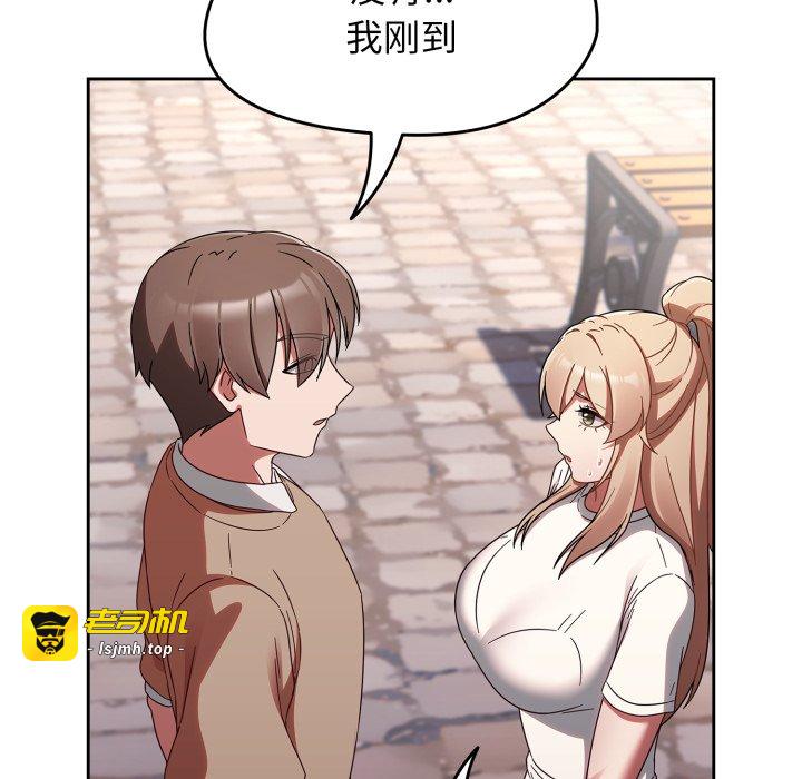 第23话 第 91 页