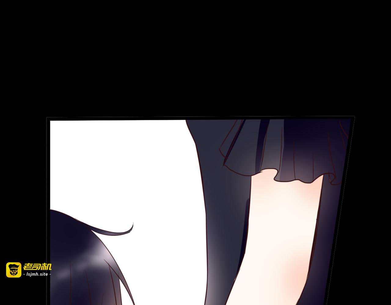第43话 婚约 第 41 页