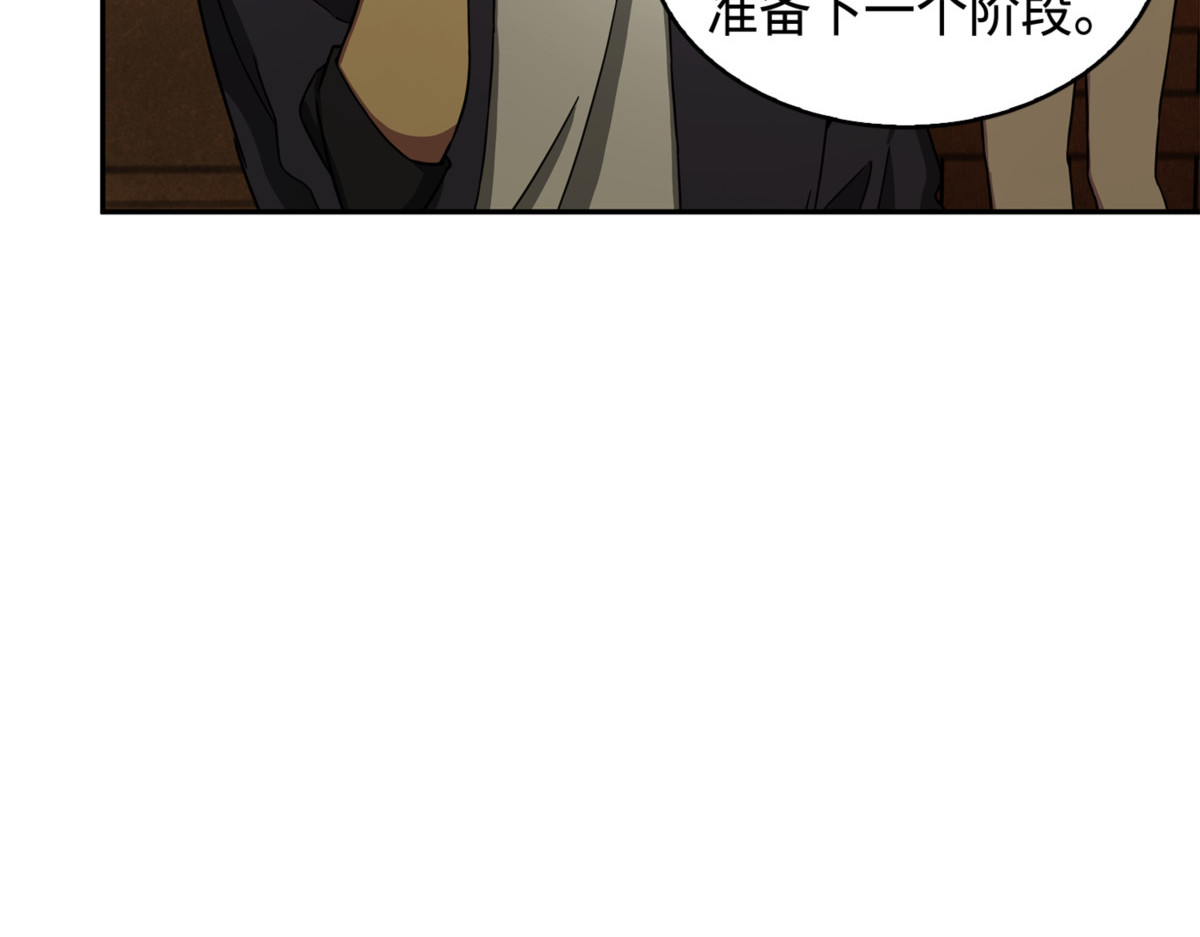 9比1 第 142 页