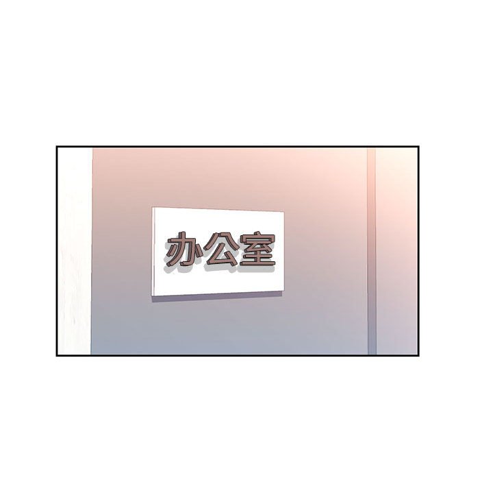 第64话 第 58 页