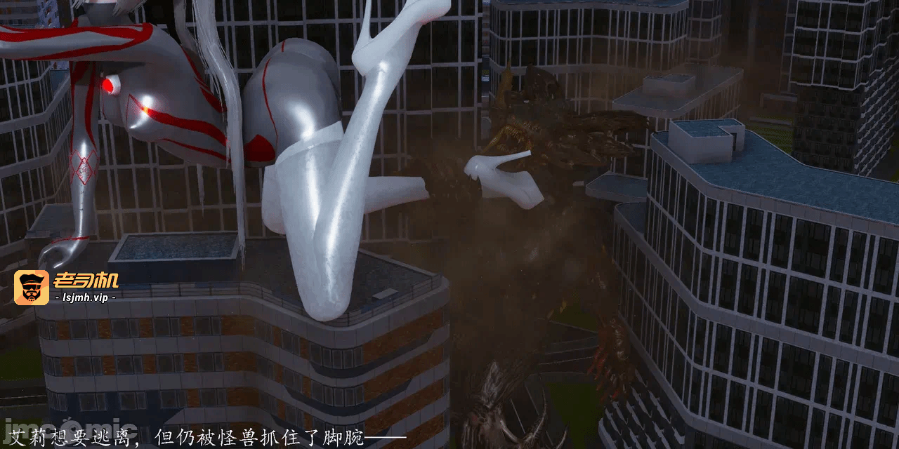 第一话 第 203 页