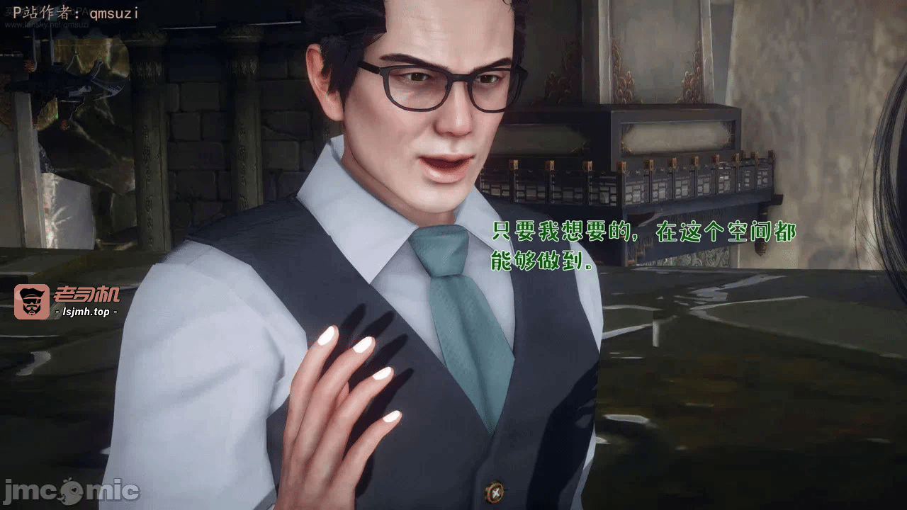 第一话 第 309 页
