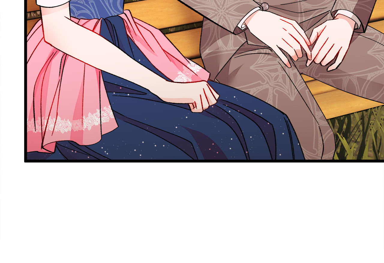第66话 畅想婚后生活 第 36 页