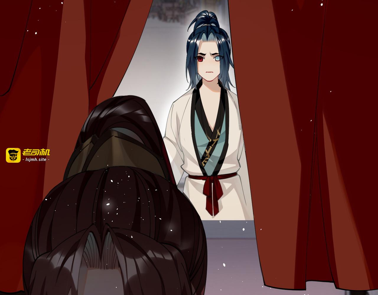 第57话 我的傻将军 第 41 页