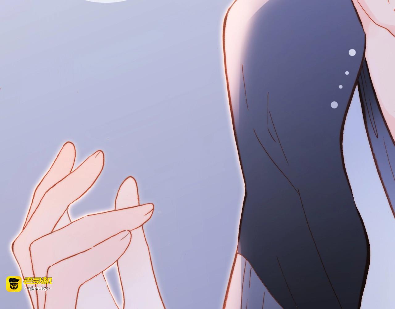 第33话 吻她！😘 第 67 页