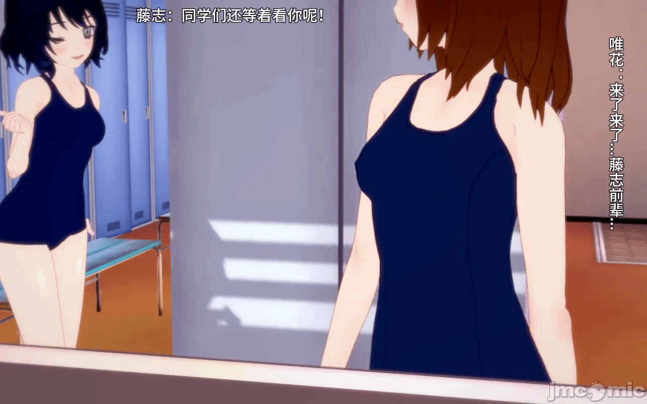 第一话 第 240 页