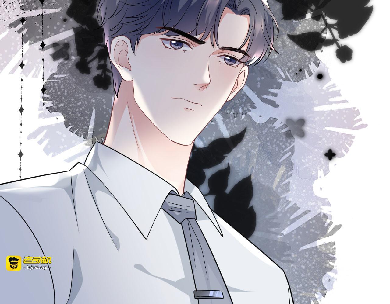 第56话 预判一切 第 39 页