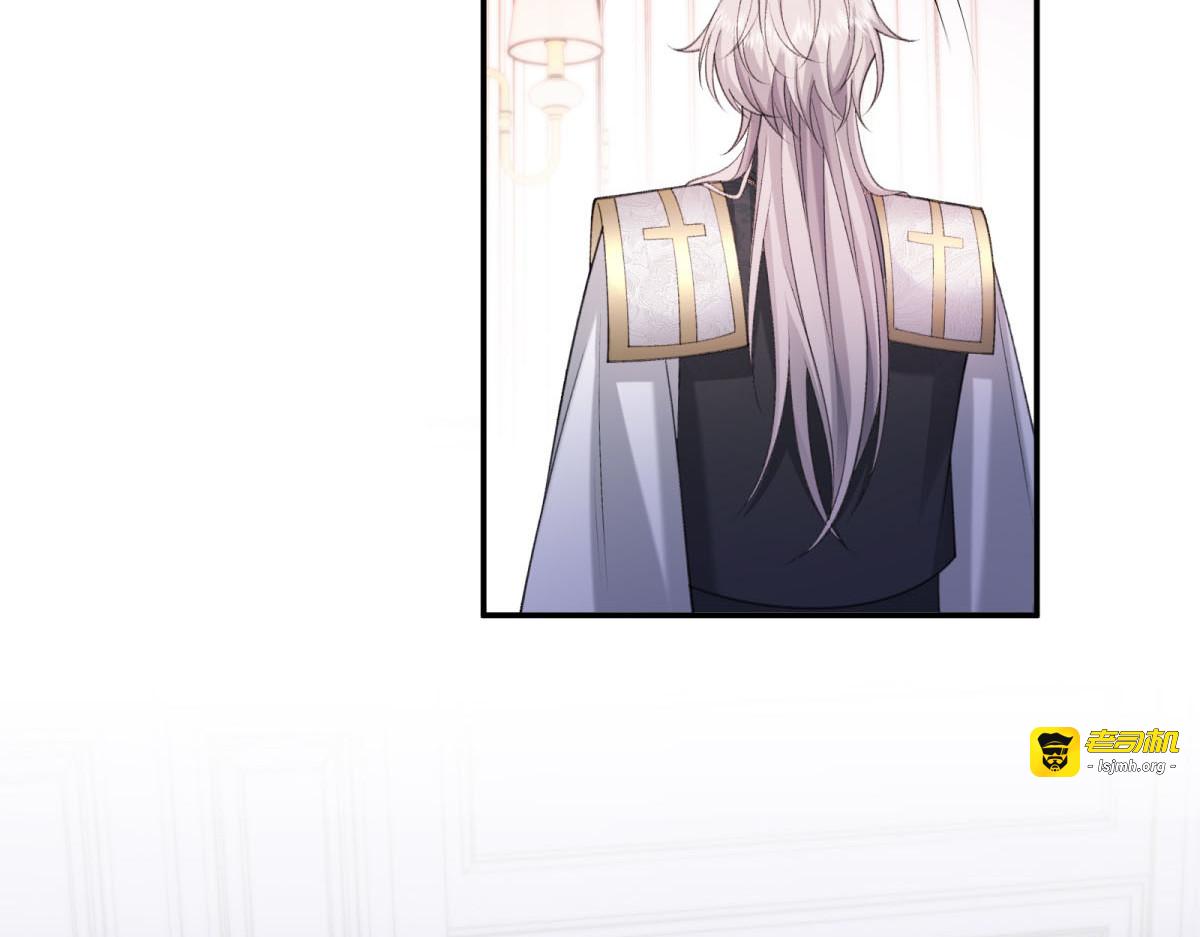 第31话 计中计 第 93 页