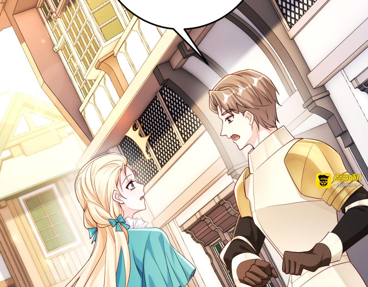 第19话 闪闪发光的女孩们 第 135 页
