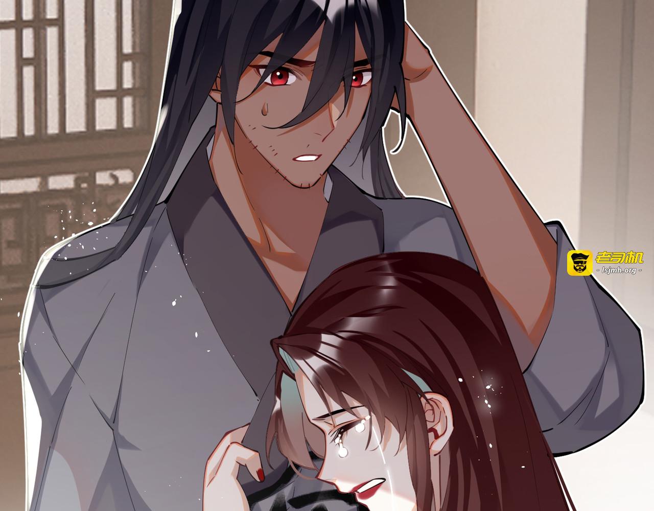 第63话 将军的蜜饯 第 11 页