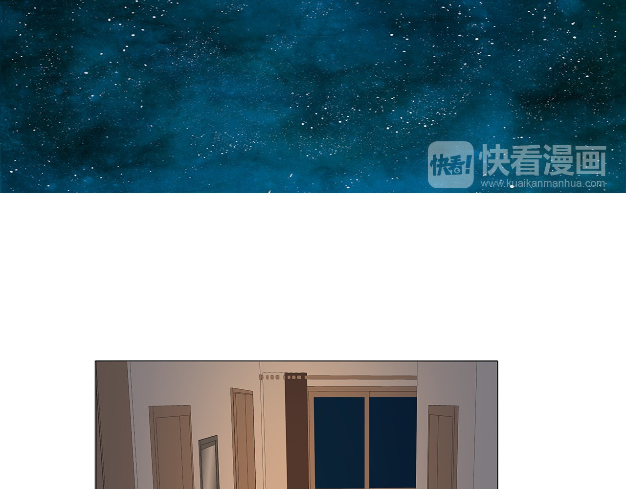 第79话 还可以挽留吗？ 第 62 页