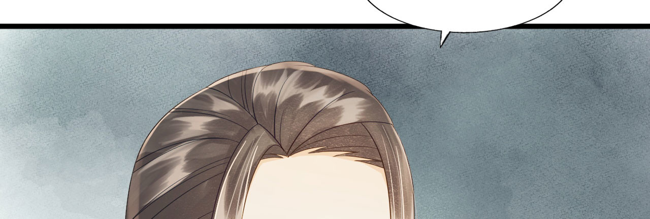 第85话 正面对决 第 88 页