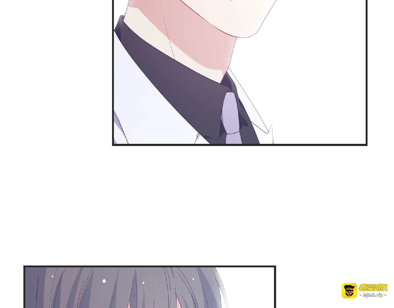 第97话 能永远在一起吗？ 第 57 页
