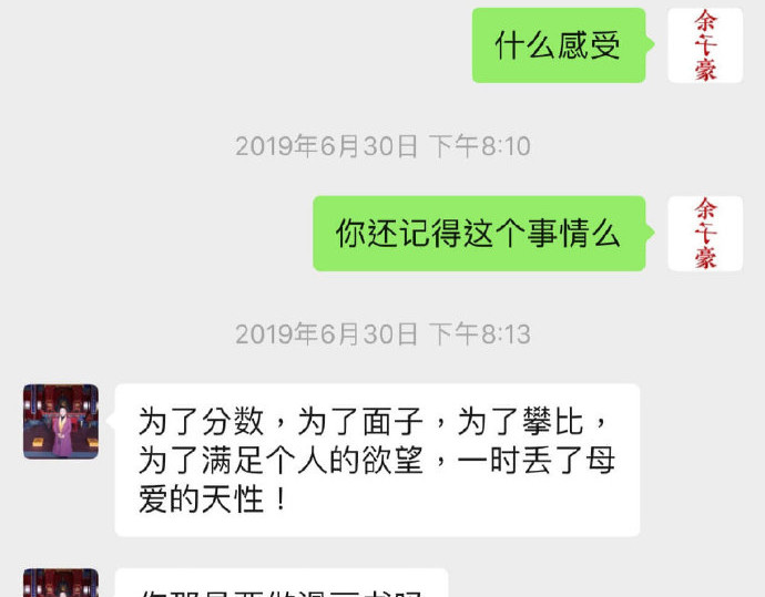 总一章 第 170 页