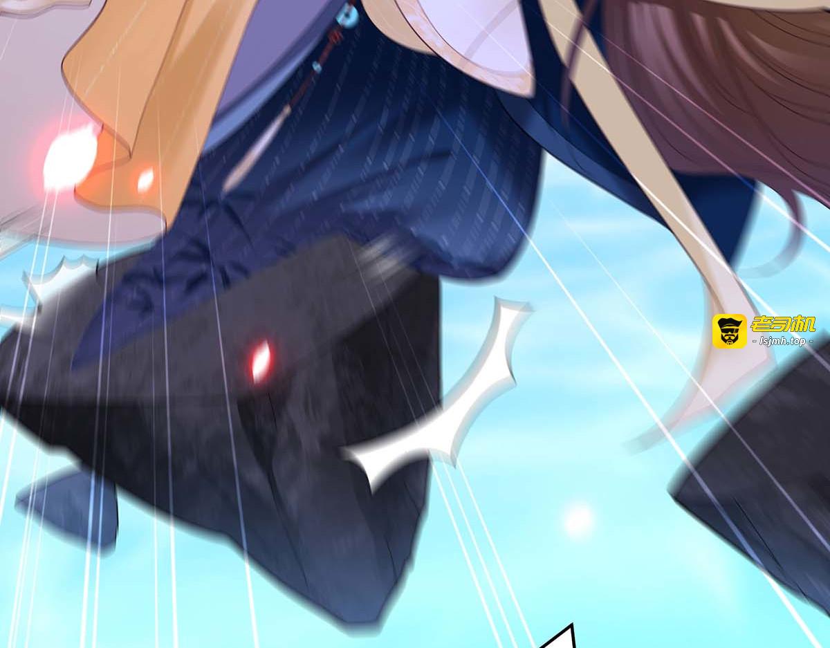 第136话 杀机四起 第 49 页