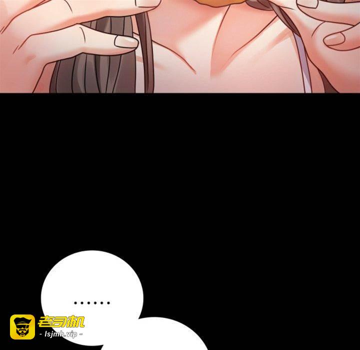 第63话 第 17 页