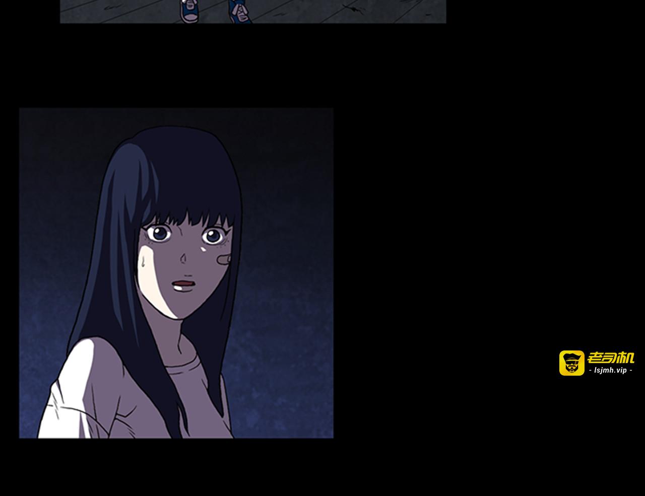第7话 新的任务 第 73 页