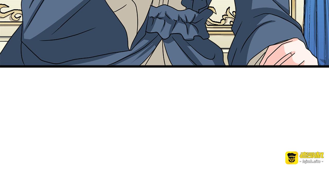 第84话 挑衅 第 33 页