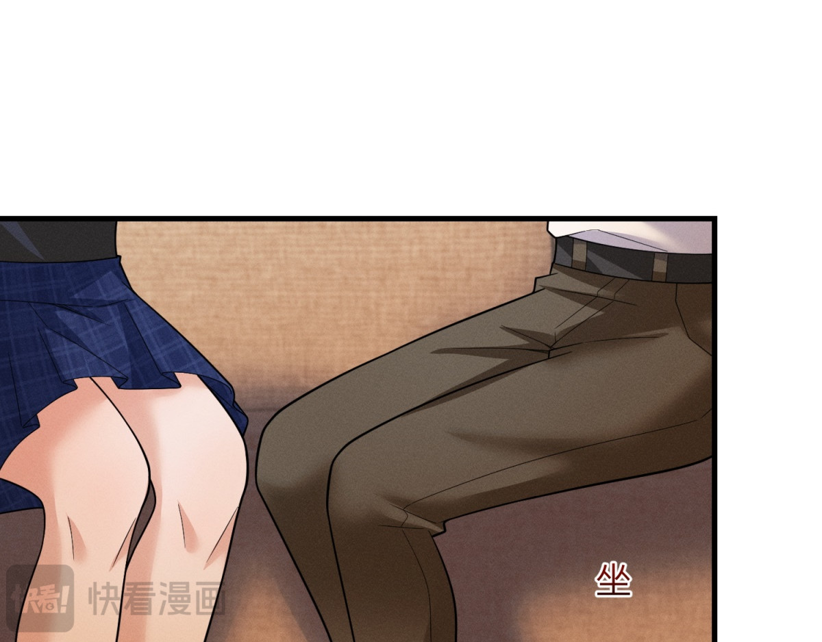 第40话 重逢 第 44 页