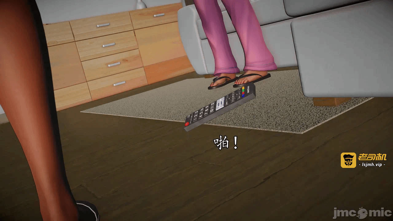 第一话 第 441 页