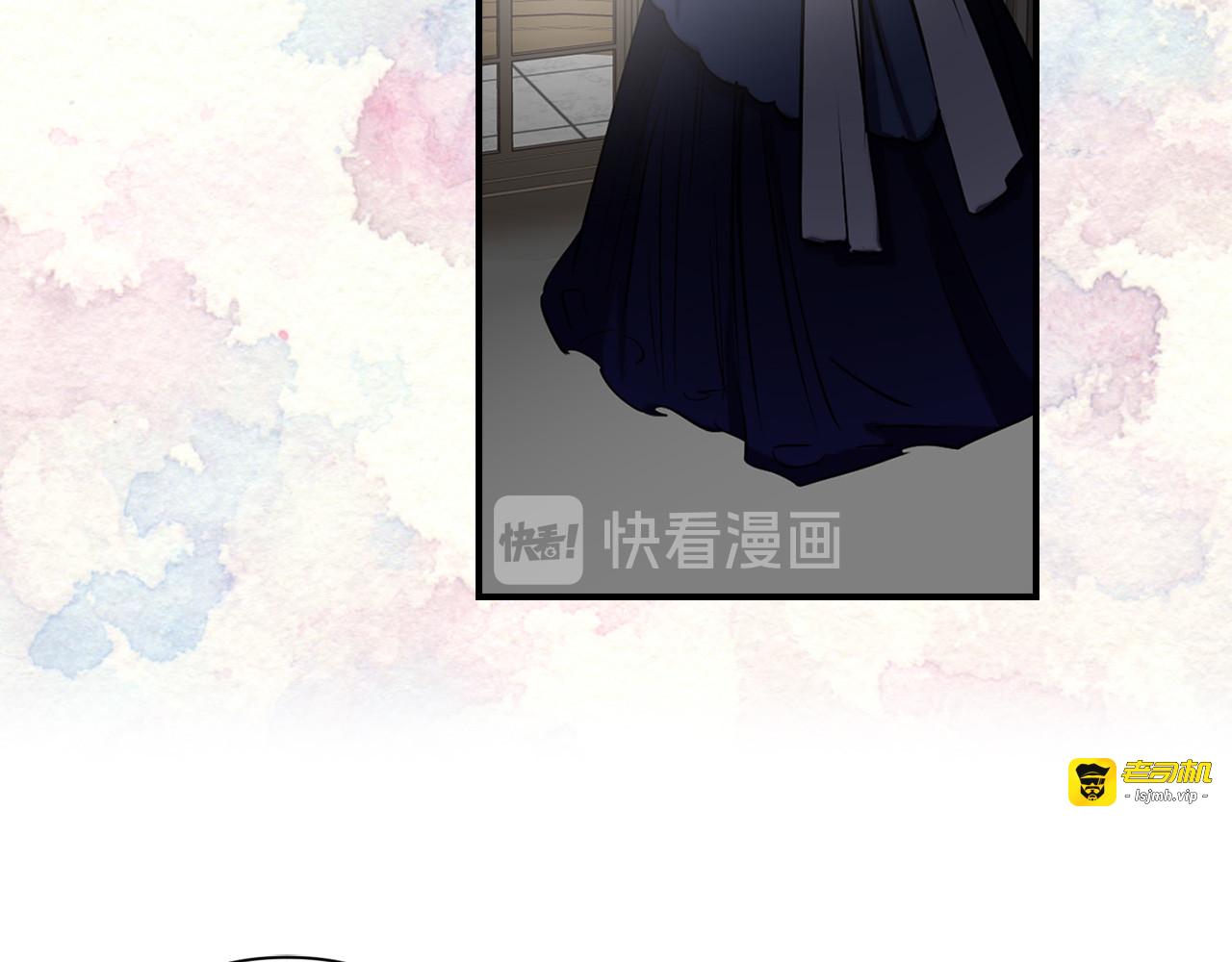 第53话 活体试验 第 87 页