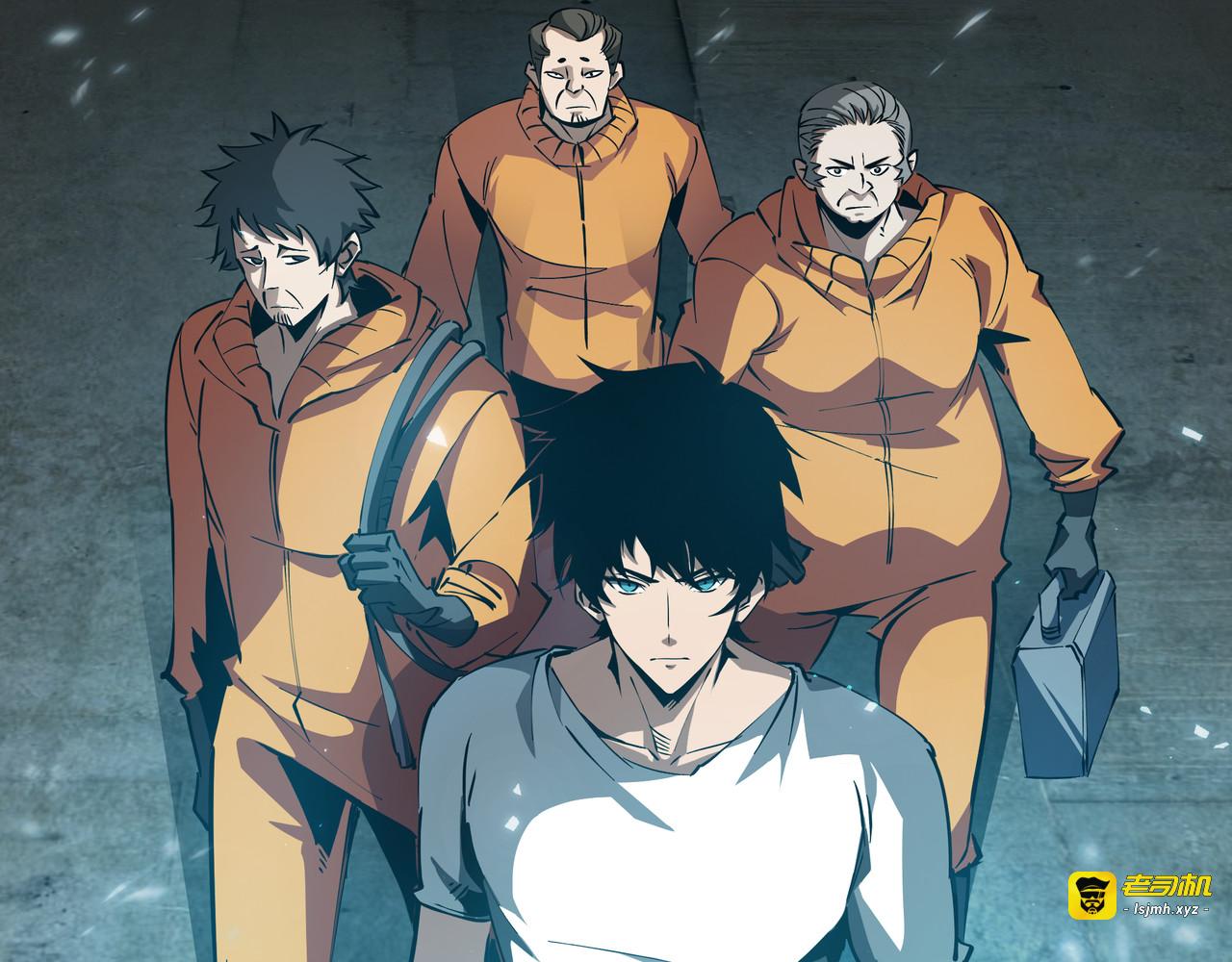 第1话 矿难 第 43 页